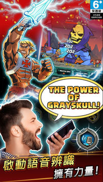 Captura de Tela do Jogo 太空超人