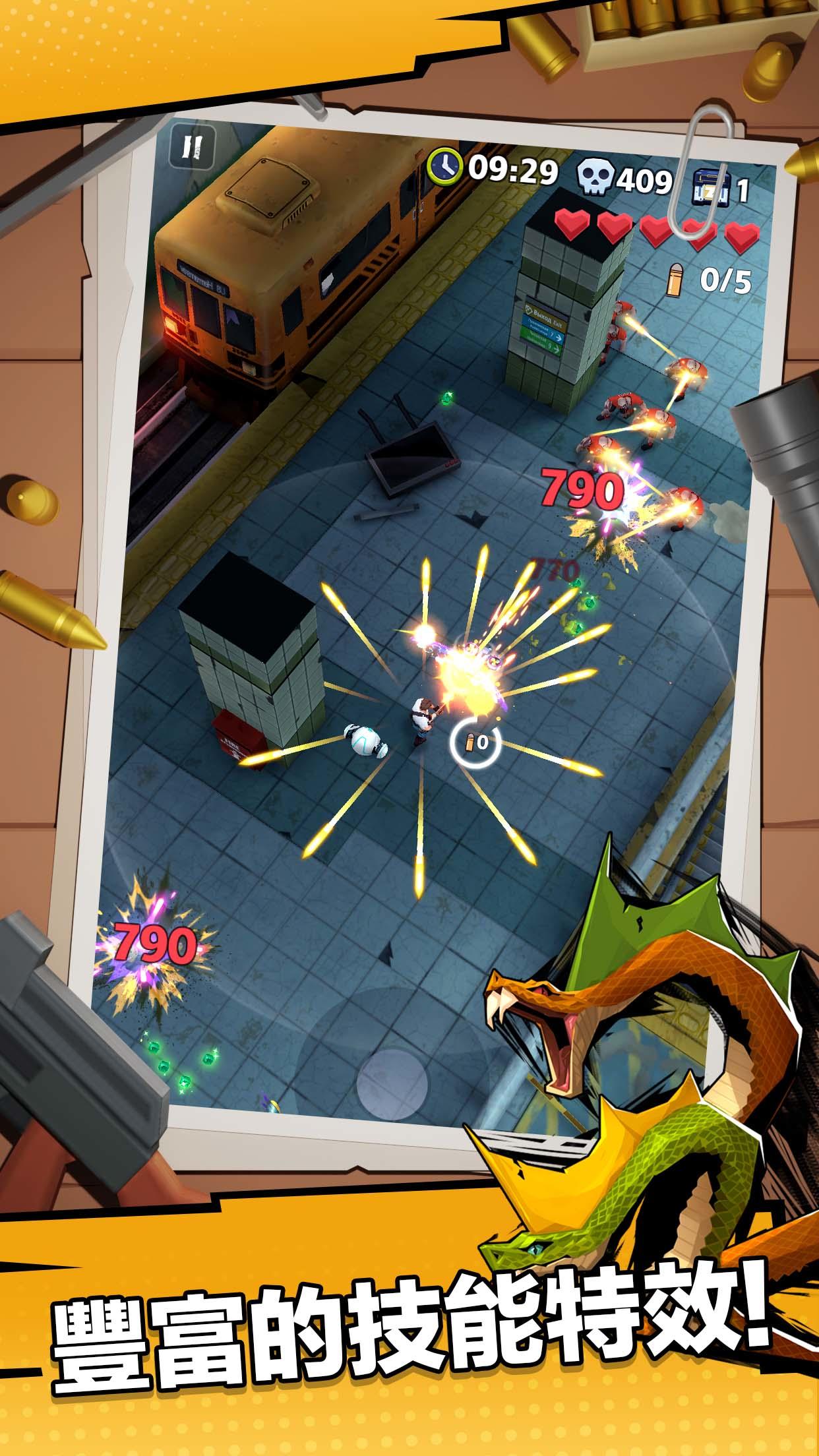 喪屍狂潮遊戲截圖