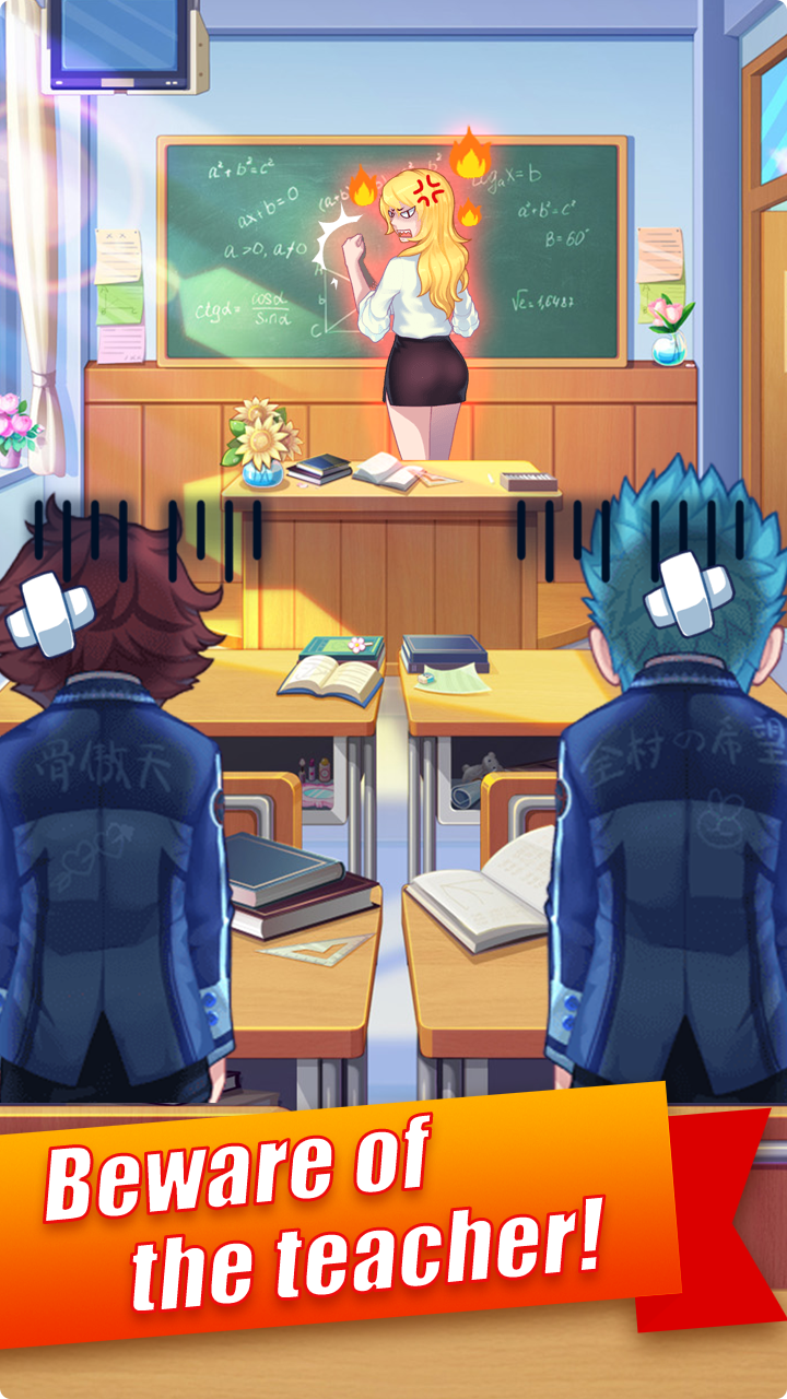 Screenshot of Classroom Fighting