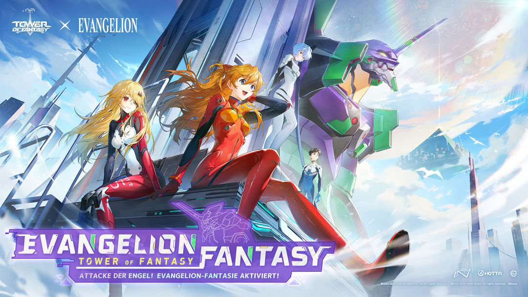 Tower of Fantasy × EVANGELION screenshot game