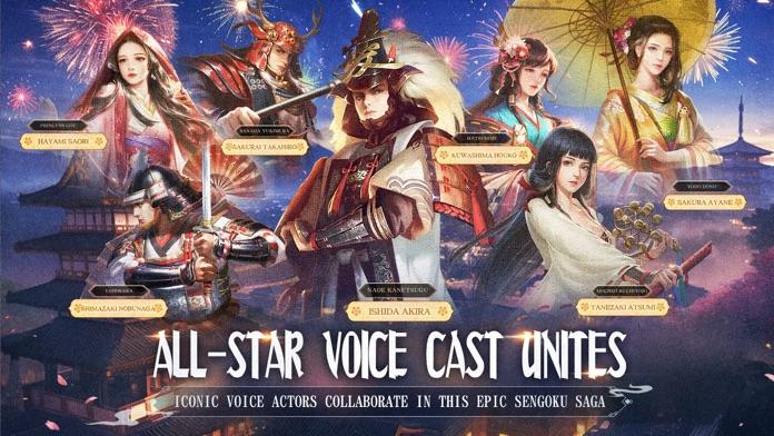 Sengoku Fubu Game Screenshot