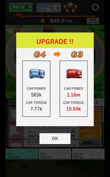 TapRacingGT Game Screenshot