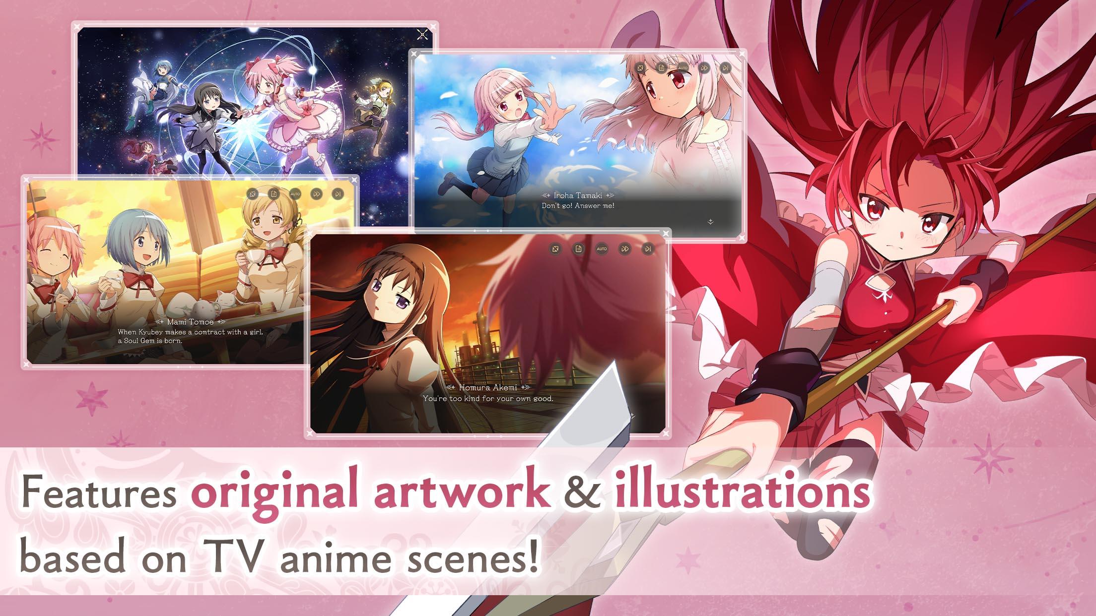 Madoka Magica Magia Exedra Game Screenshot