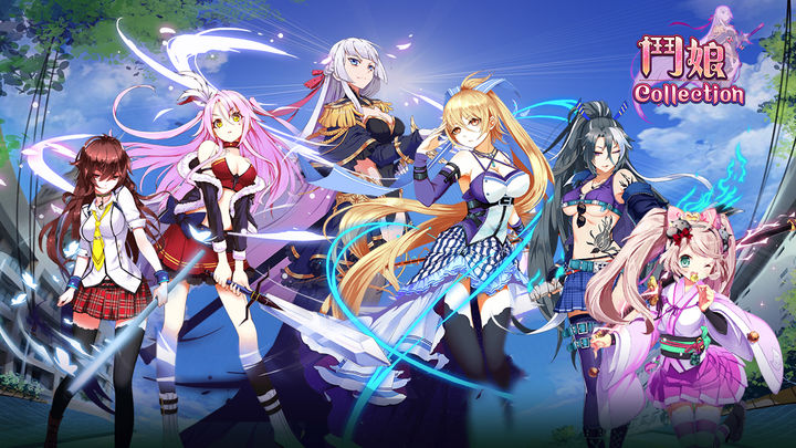 Screenshot of the video of 鬥娘 Collection - 萬千三國少女 等你拯救世界!