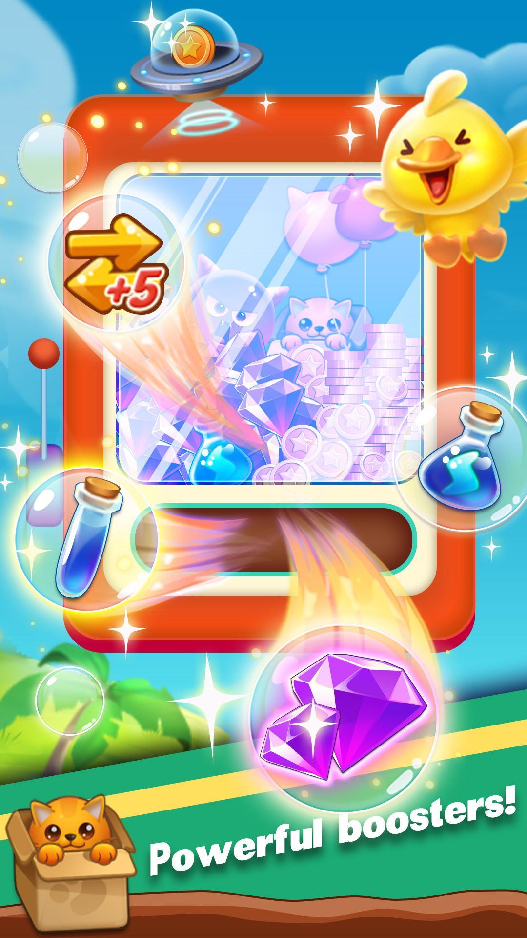 Pet Frenzy ภาพหน้าจอเกม