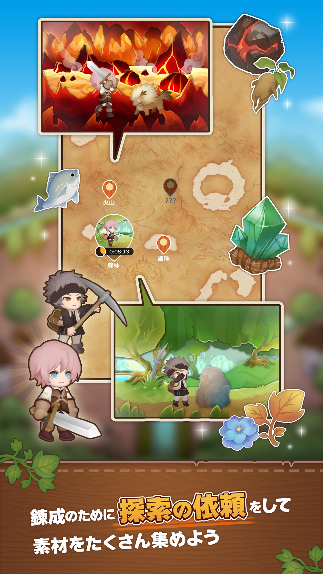 魔女とクラフト screenshot game