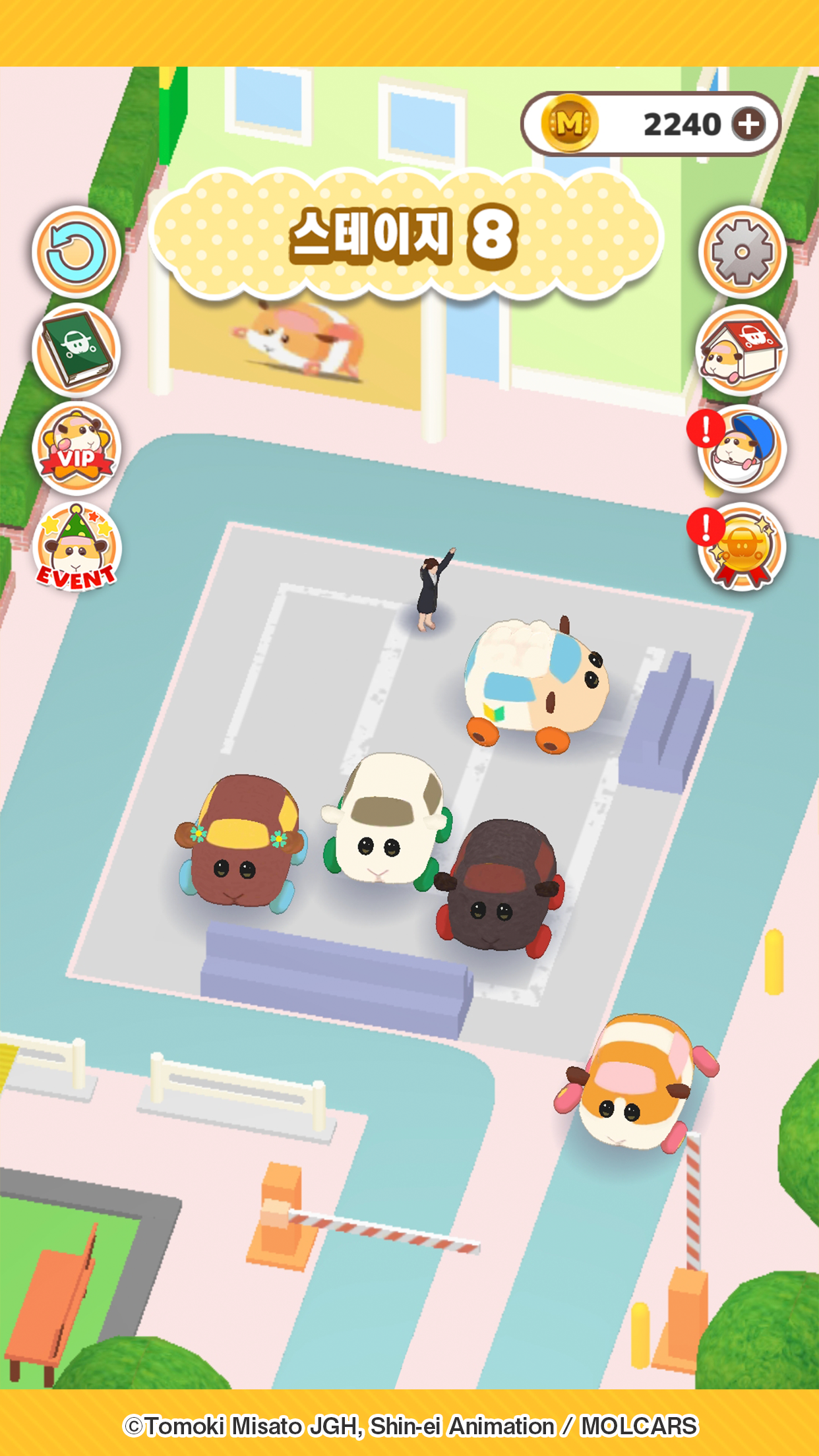 Pui Pui Molcar - MoguMogu Parking screenshot game