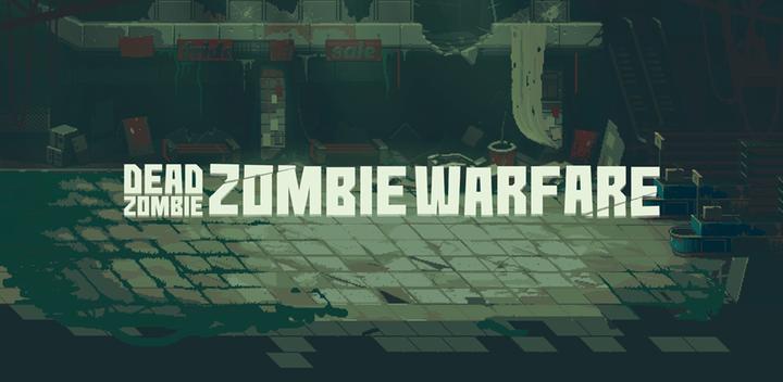 Banner of Dead Zombie: Zombie Warfare 