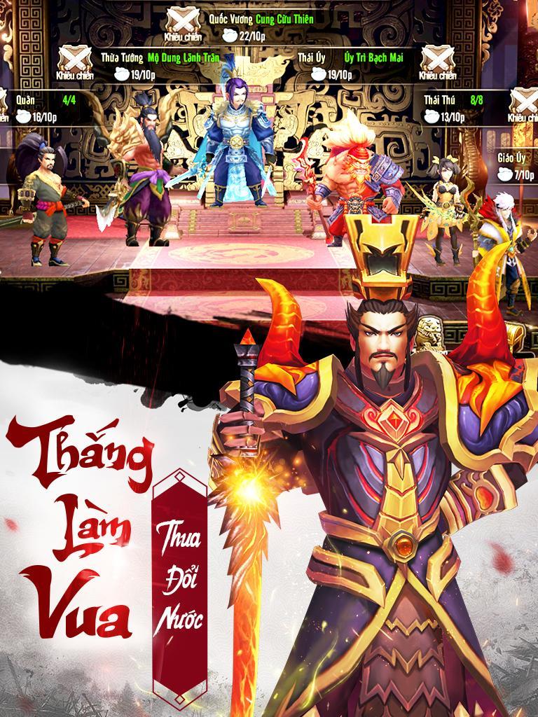 Screenshot of Vô Cực Tam Quốc - Vo Cuc Tam Quoc