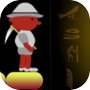 Icon of Kings Valley Game
