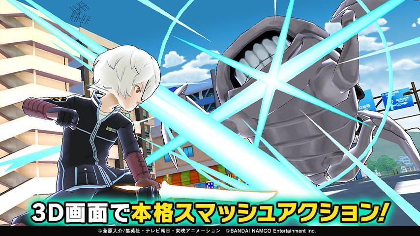 Скриншот игры ワールドトリガー スマッシュボーダーズ