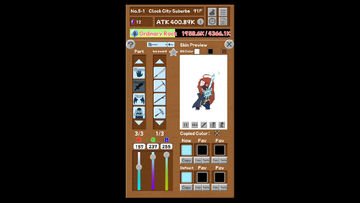 The Mightiest Sword is Mine! Game Screenshot