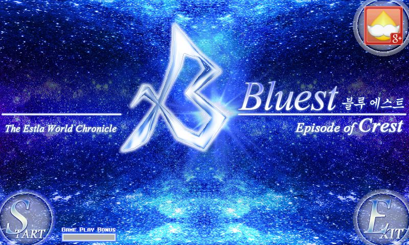 Bluest -Elements- 게임 스크린 샷
