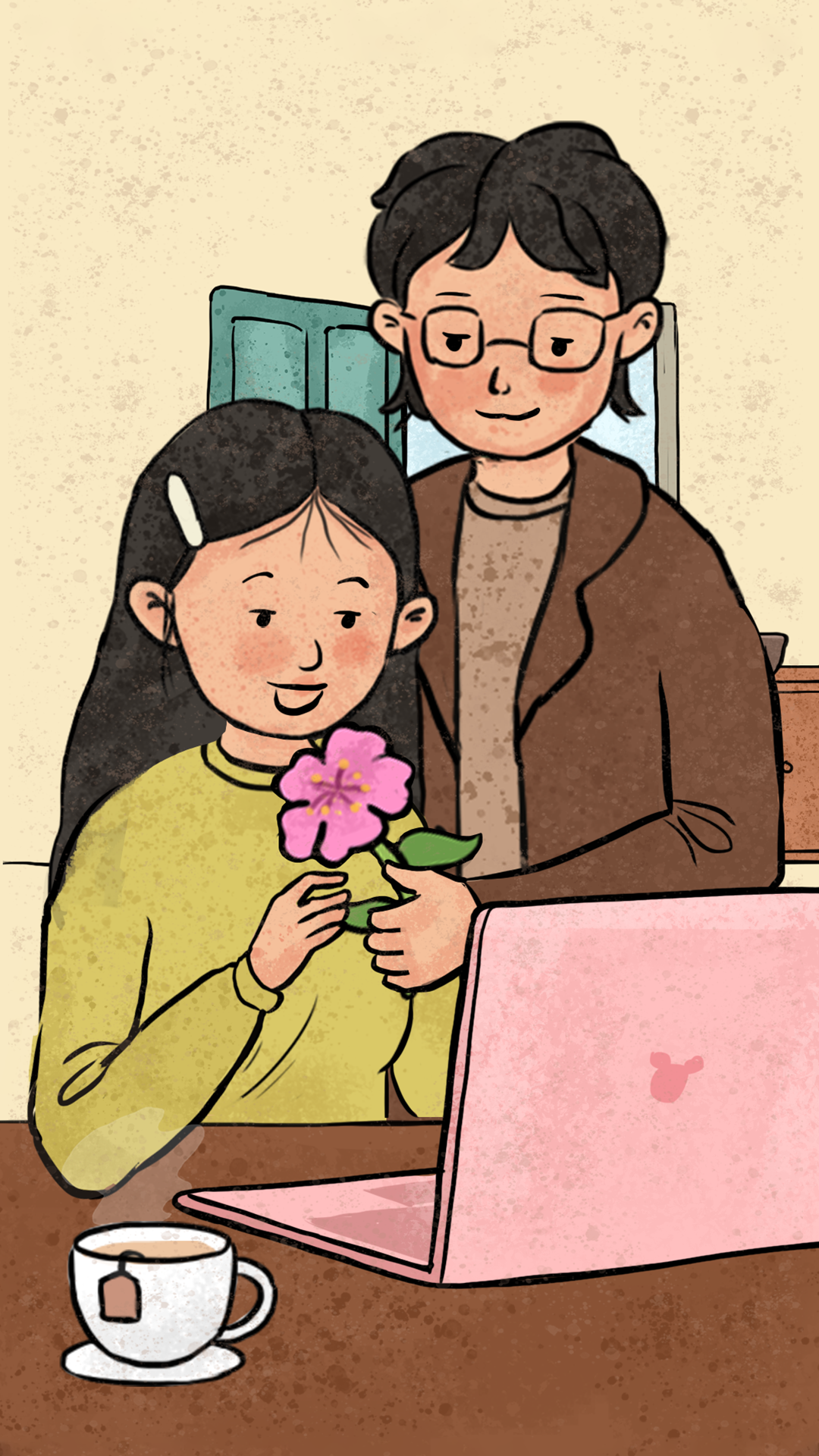 Cozy Love Game Screenshot