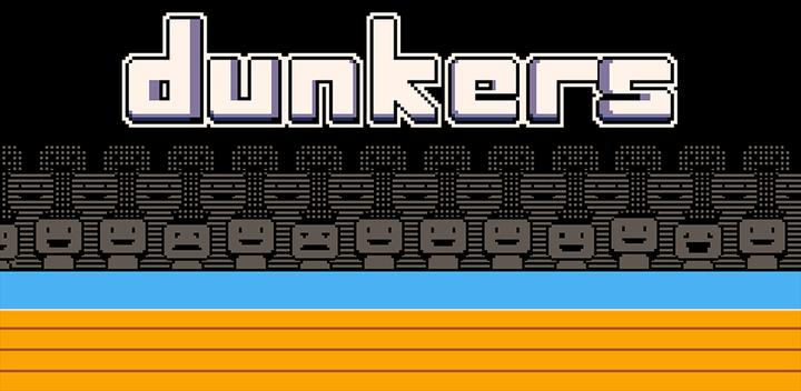 Banner of डंकर - बास्केटबॉल पागलपन 1.3.3