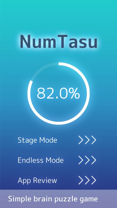 NumTasu : Brain Puzzle Game Screenshot