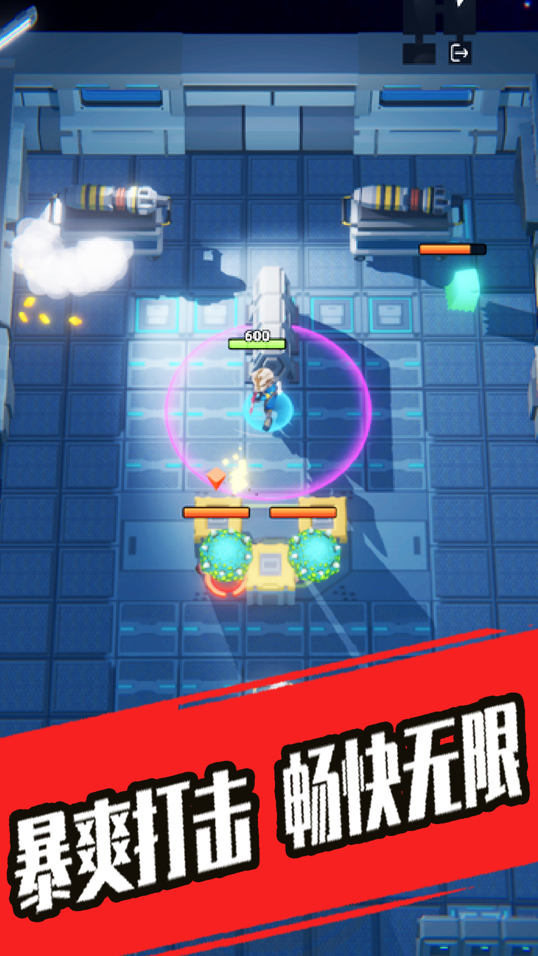 Скриншот игры 奇兵小队