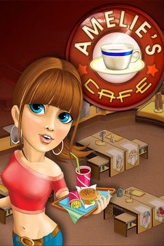 艾米丽咖啡店 Game Screenshot