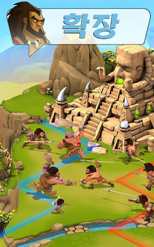 브루탈 에이지: 부족의 침략 게임 스크린샷