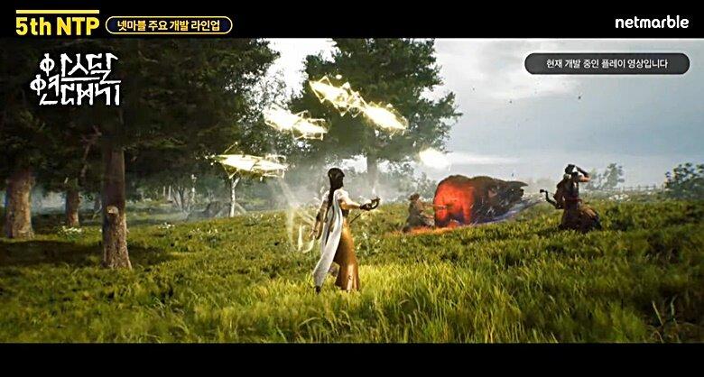Arthdal Chronicles Game Screenshot