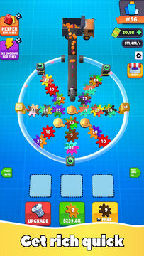 Gear Clicker Game Screenshot