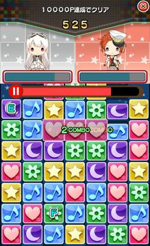 ツキノパーク ภาพหน้าจอเกม