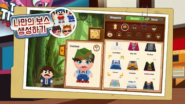 Beat the Boss 4:때려서 스트레스 푸는 게임 게임 스크린샷