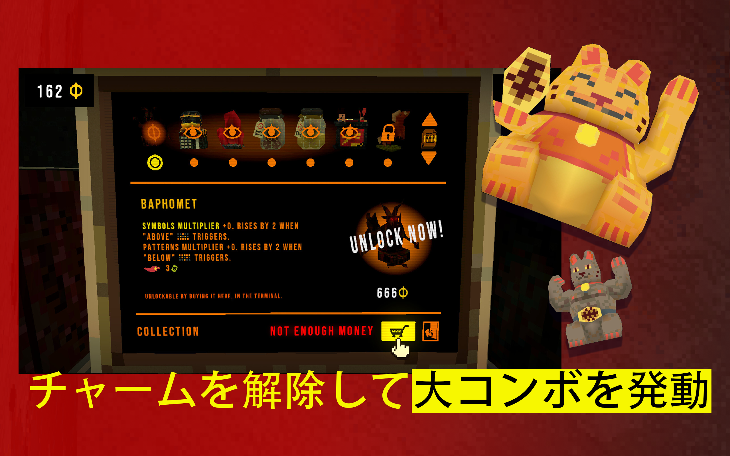 CloverPit ゲームのスクリーンショット