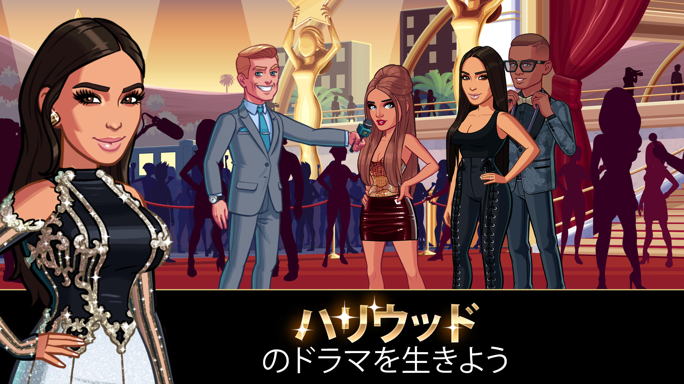 Kim Kardashian: Hollywood ゲームのスクリーンショット