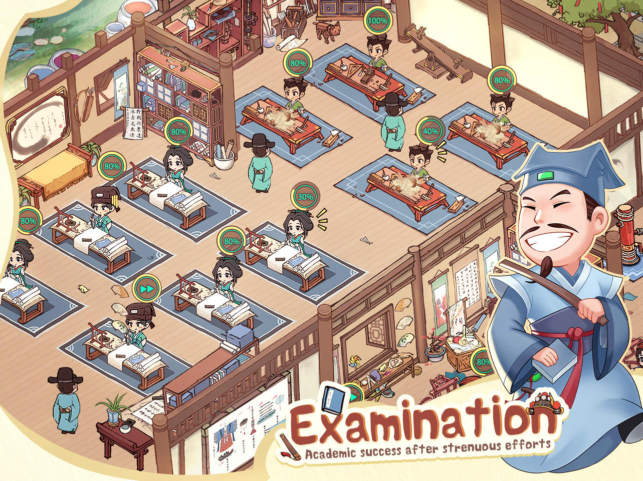 Trading Legend Game Screenshot