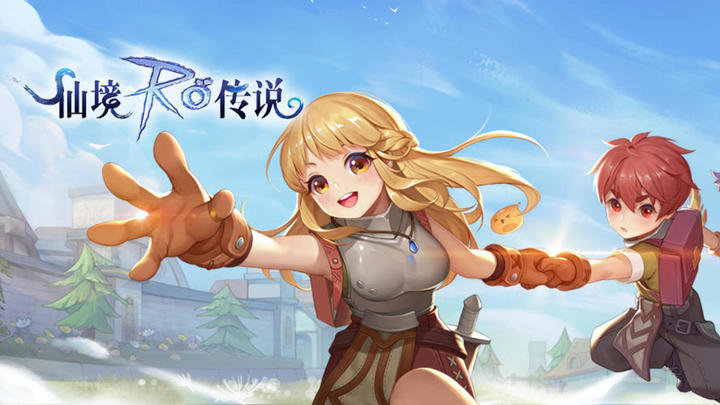 Banner of RO Mobile By Tencent (Test) 