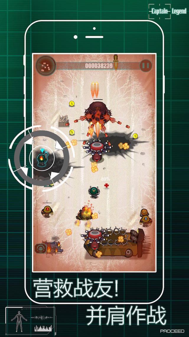 传奇队长: 觉醒 ภาพหน้าจอเกม