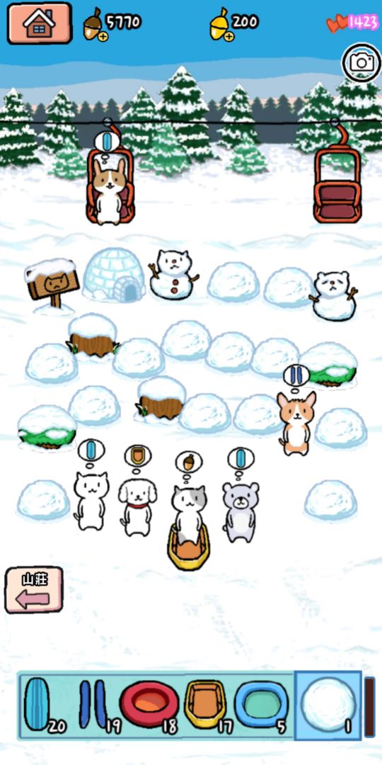 動物滑雪場遊戲截圖
