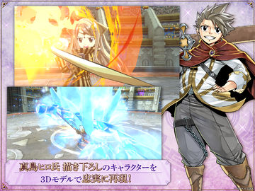 Gate of Nightmares Game Screenshot