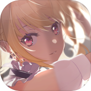 この悪い子猫ちゃんめ!
