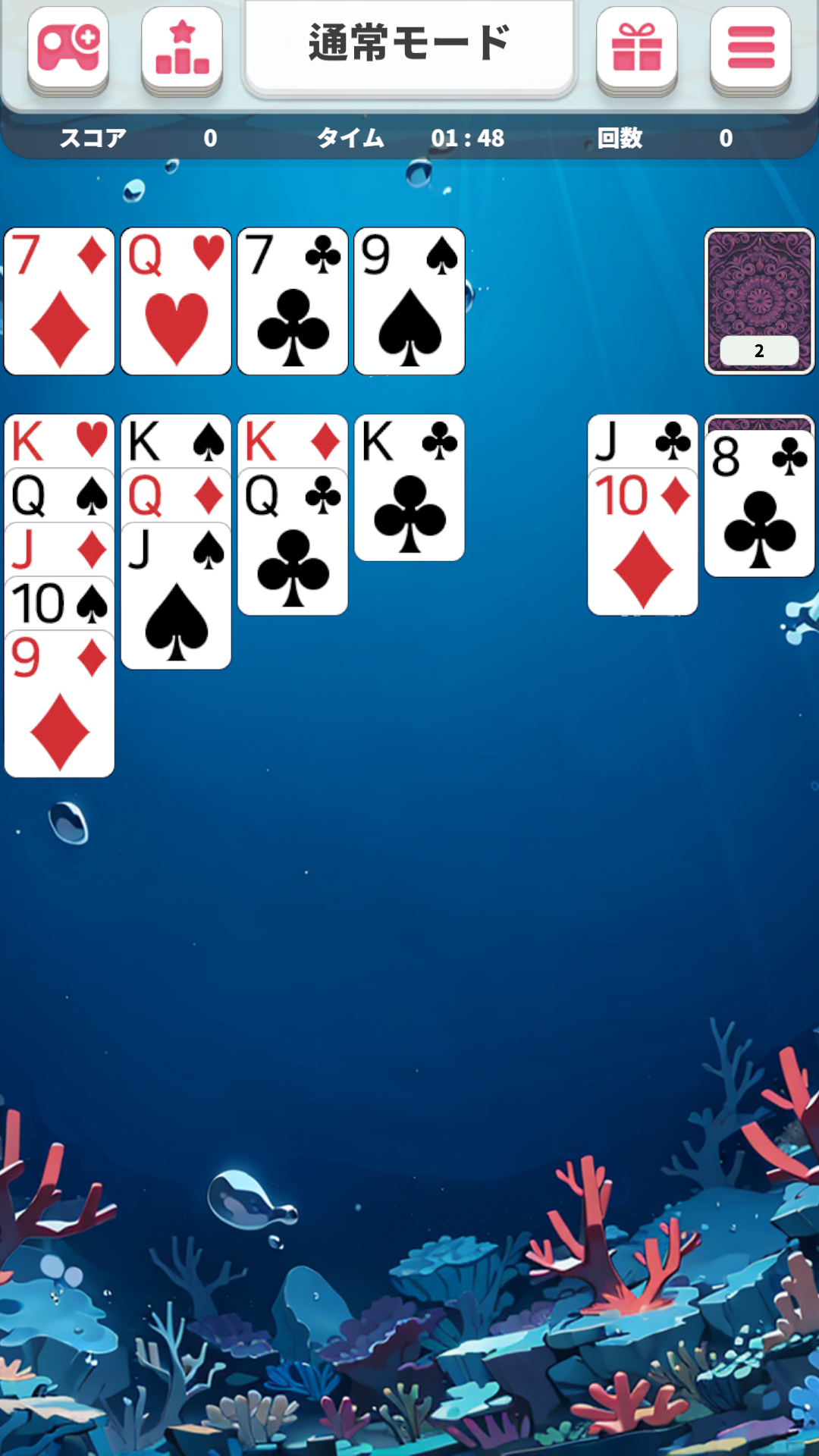 ソリティア クロンダイク クエスト ゲームのスクリーンショット