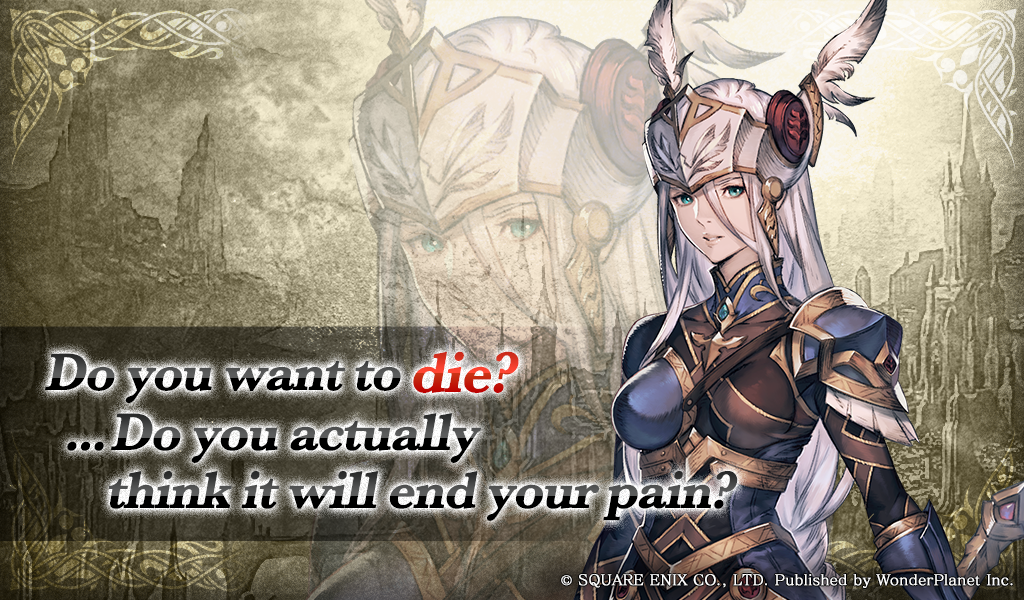 VALKYRIE ANATOMIA -The Origin- Game Screenshot