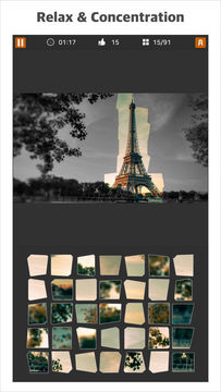EasyJigsaw Game Screenshot