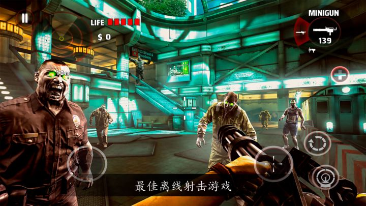 死亡扳机 遊戲截圖