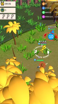 荒林乱斗 Game Screenshot