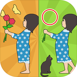 Difference Find King