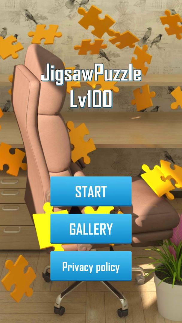 Jigsaw puzzle Lv100 게임 스크린 샷
