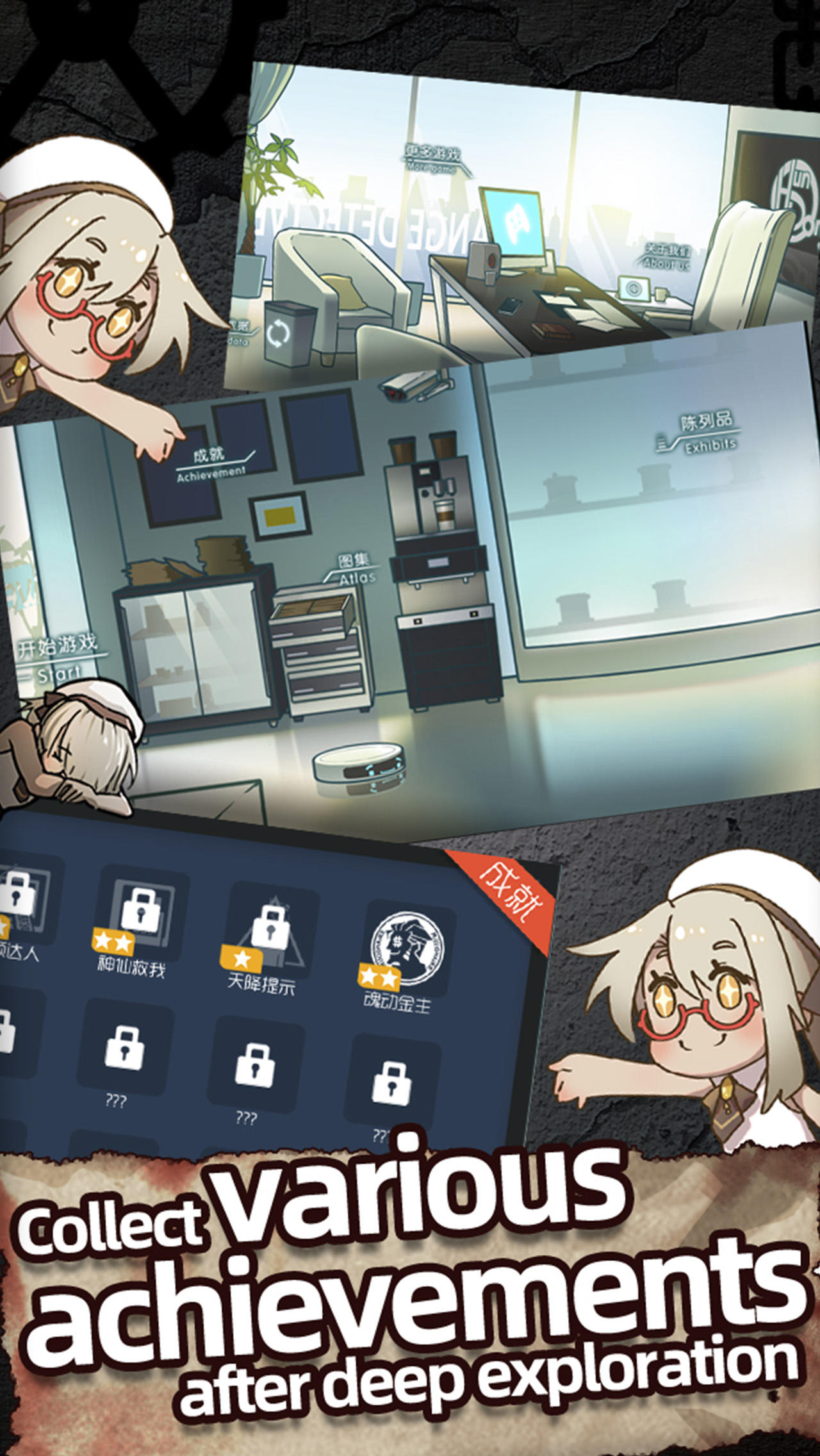Detective Strange:Case notes Game Screenshot