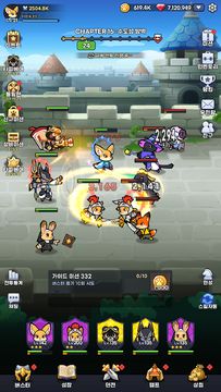 애니멀 버스터즈 : 방치형RPG Game Screenshot