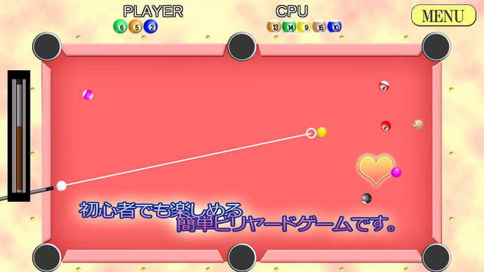 Cuplikan Layar Game ビリヤード シスターズ