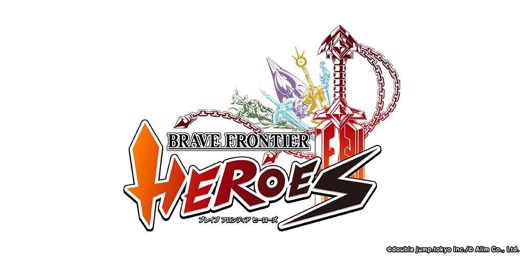 Banner of ブレヒロApp - BraveFrontierHeros 1.1.1