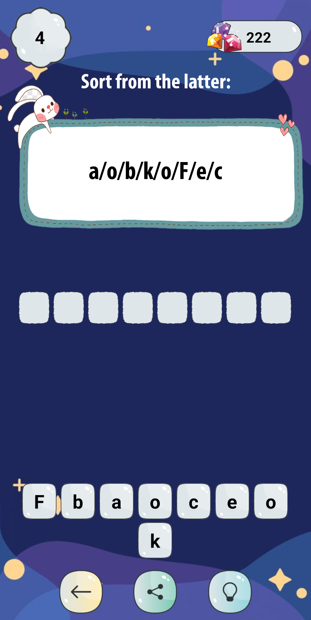 Word Surf - Word Connect Game Screenshot