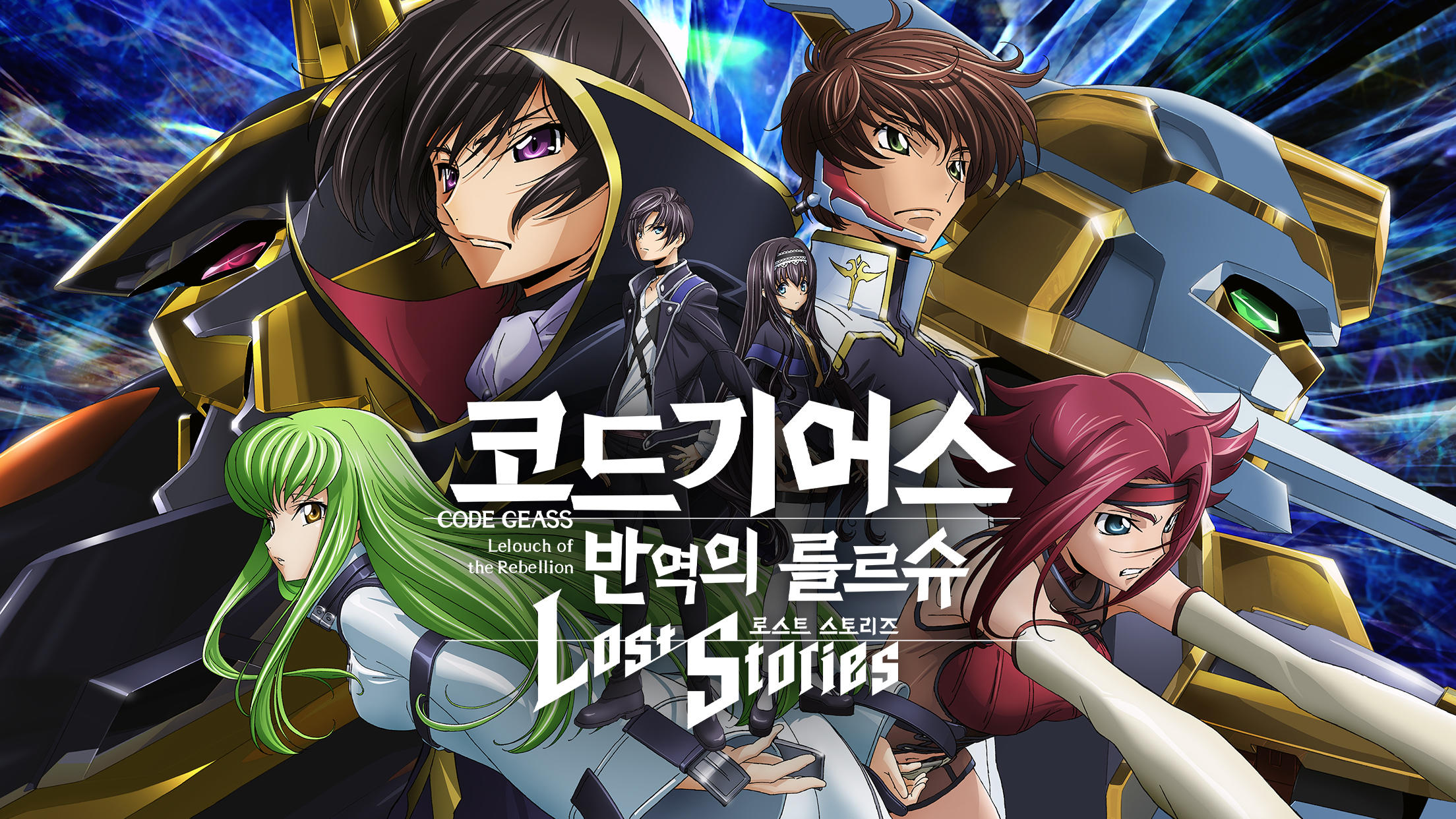 Qoo News] Light novel series Infinite Stratos gets a mobile game released  by DMM