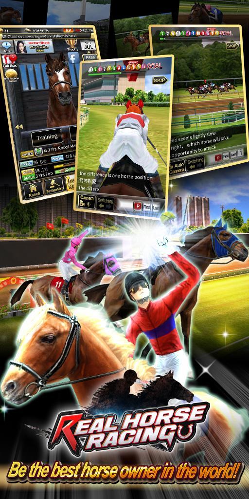 Screenshot of Real Horse Racing (3D)