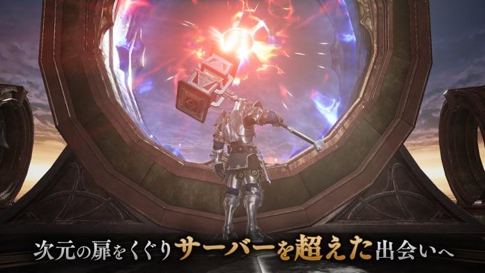V4 Game Screenshot